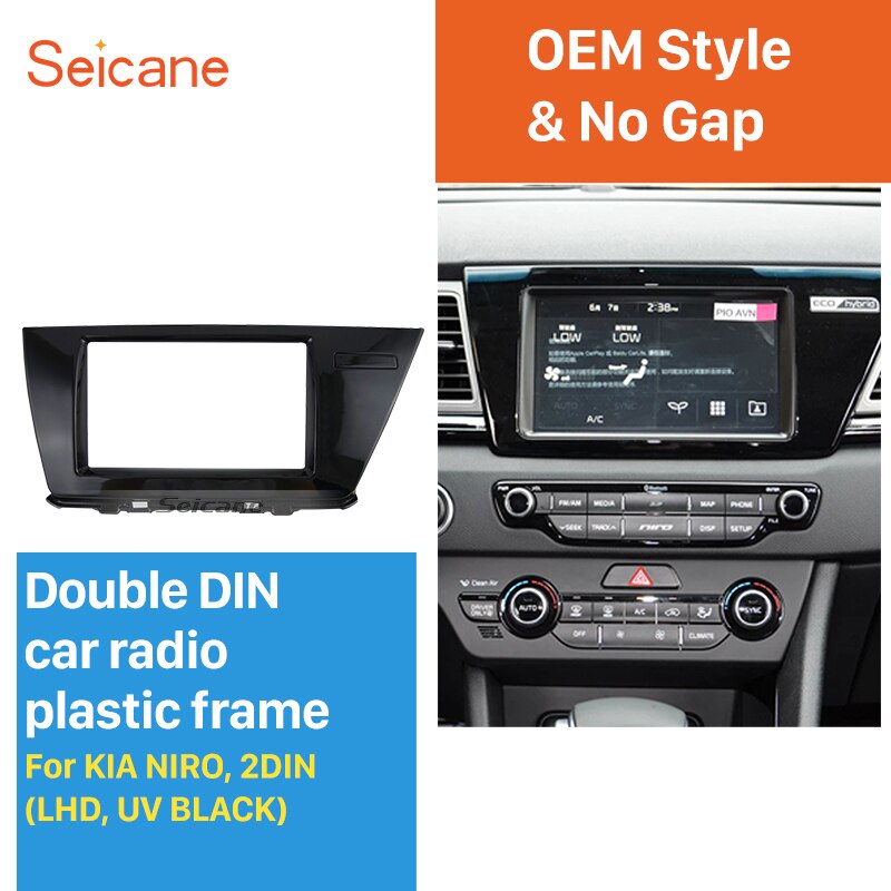 Seicane-2  ڵ ׷   г,  Ϸ (LHD) UV  OEM Ÿ г   ŰƮ,  